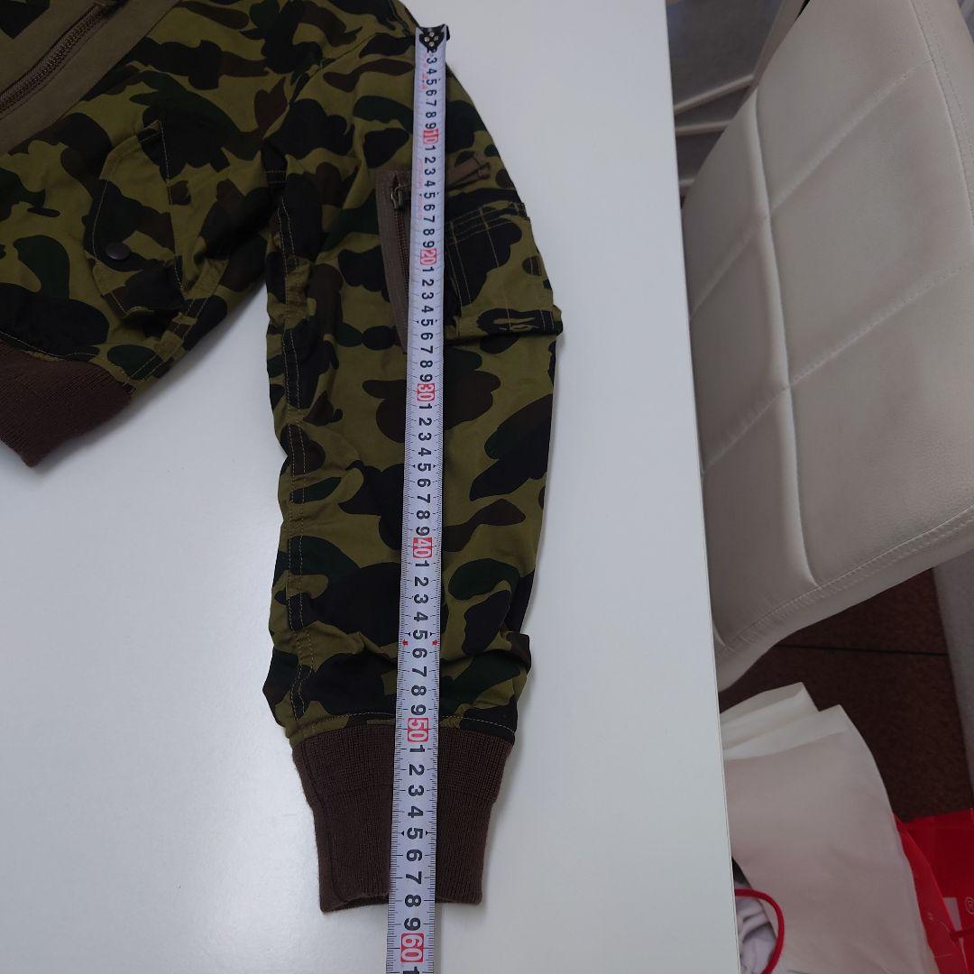 アベイシングエイプ迷彩 ミリタリージャケット