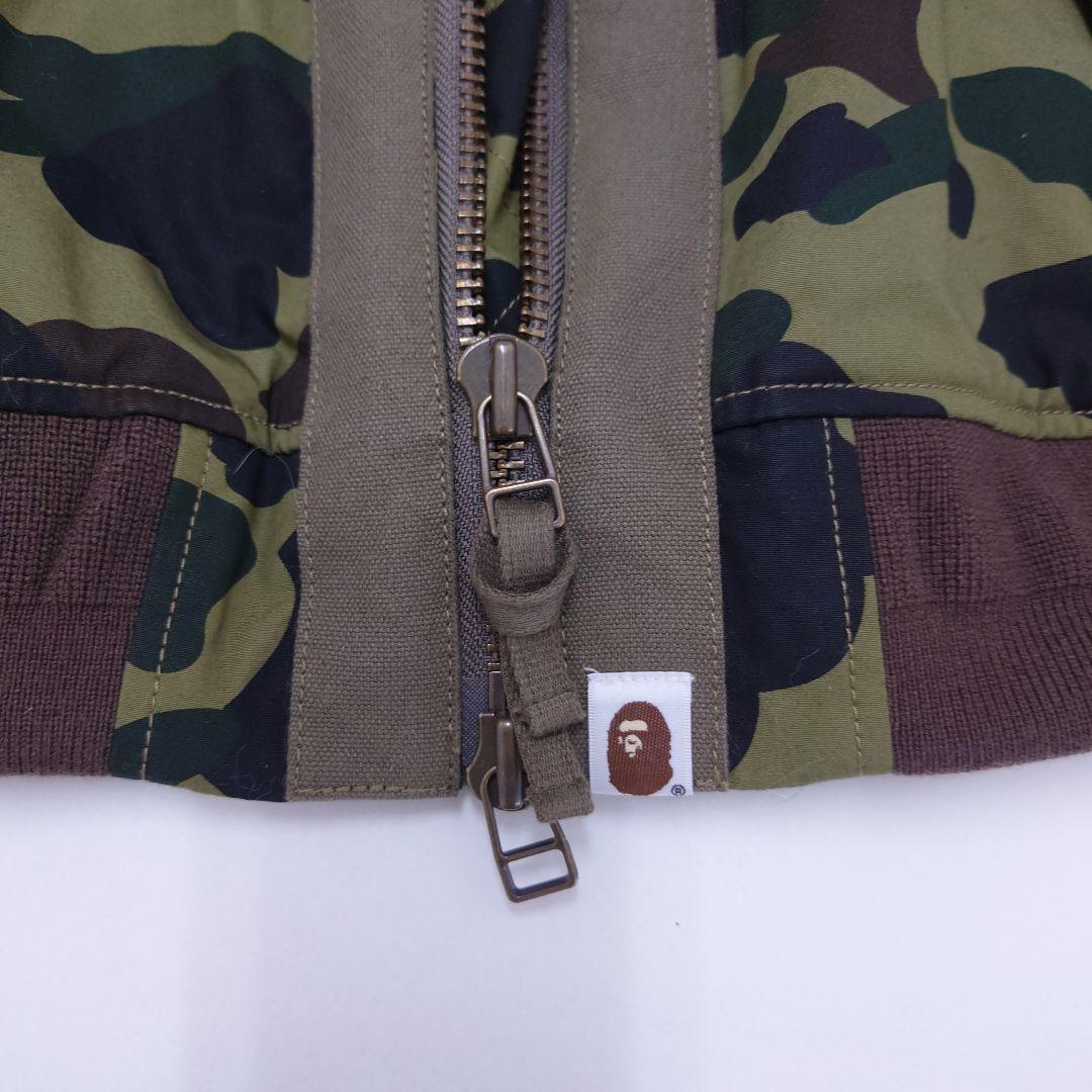 アベイシングエイプ迷彩 ミリタリージャケット