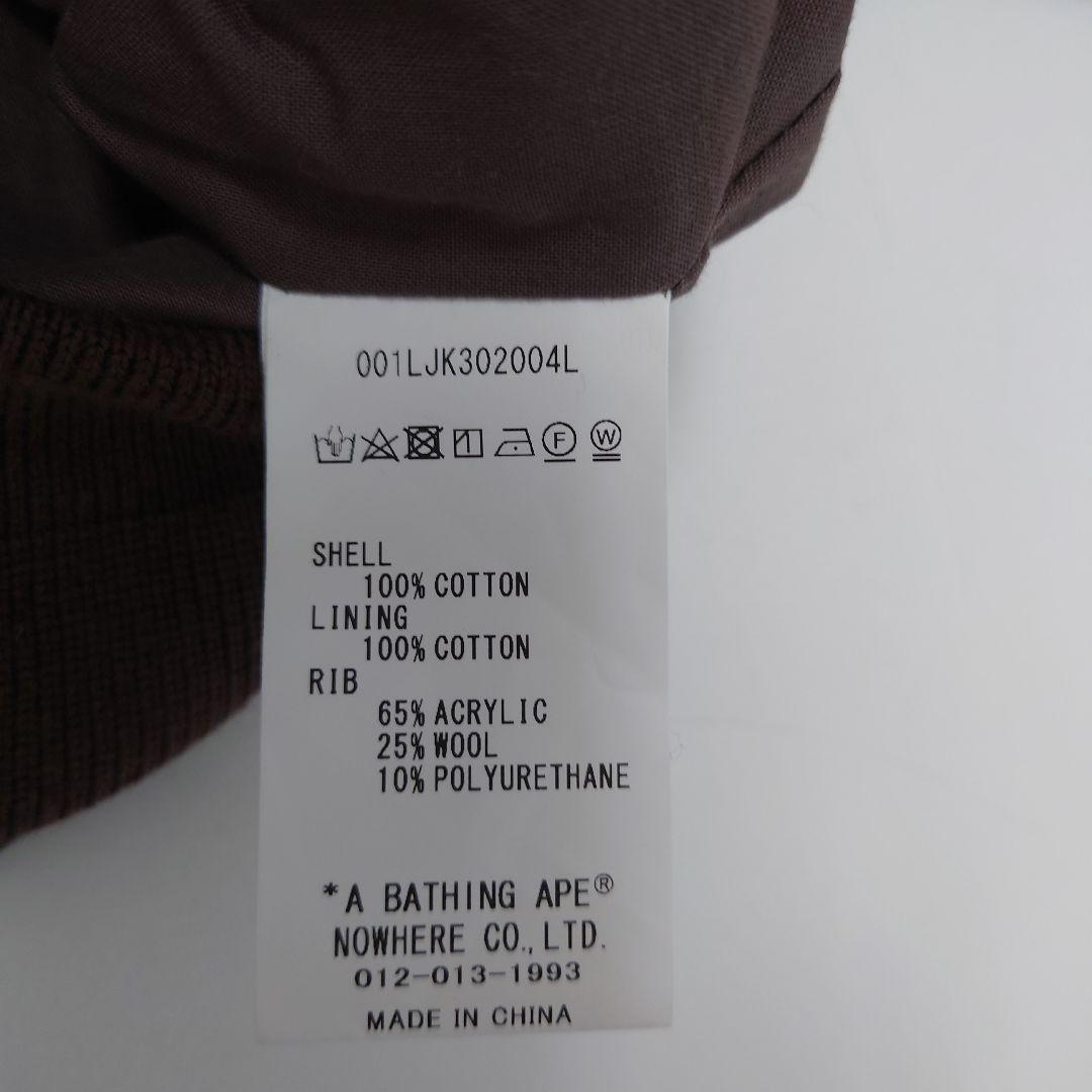 アベイシングエイプ迷彩 ミリタリージャケット