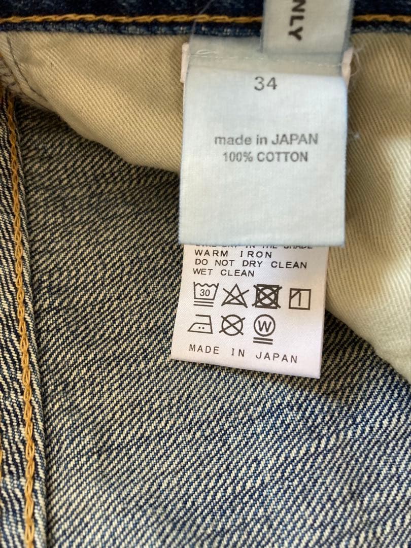 chimala/チマラBig denim(LUXE Special)アジャスター