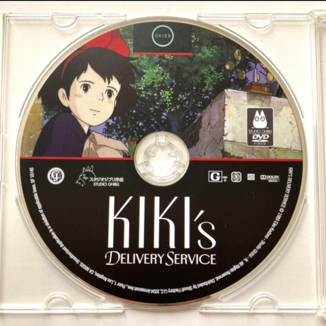 北米版　 ジブリ作品　DVD　8点セット　新品未使用