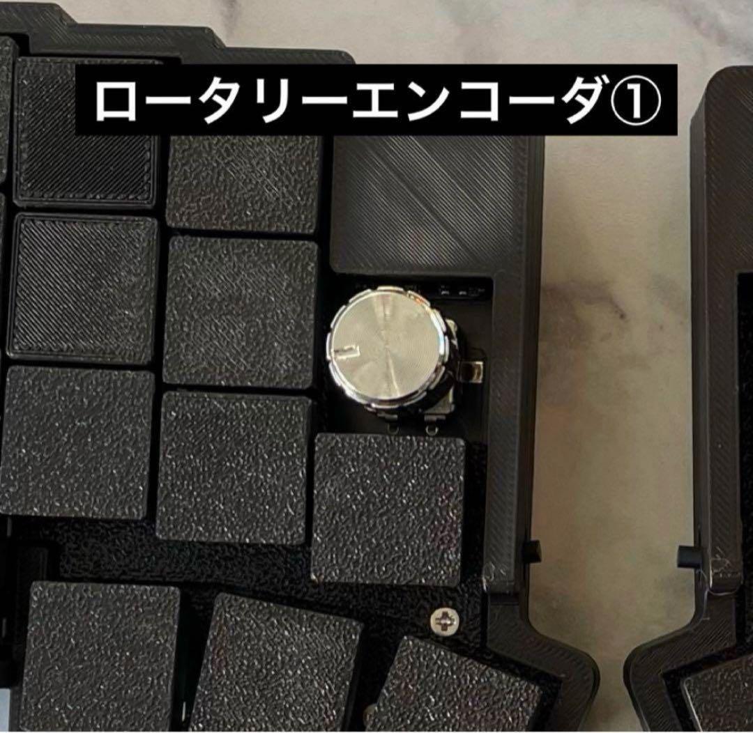新品　無線化Keyball39 自作キーボードroBa　黒基盤