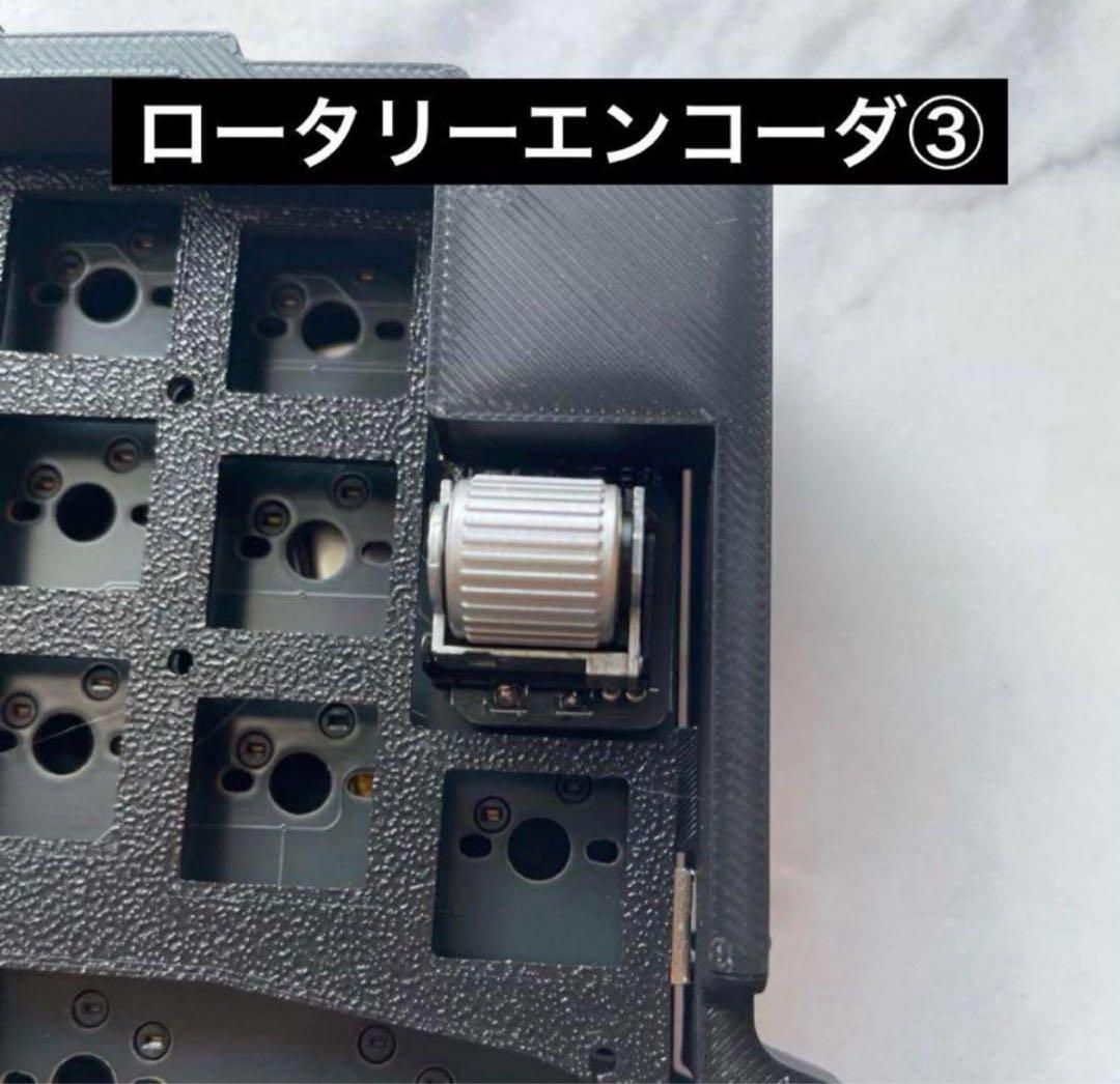 新品　無線化Keyball39 自作キーボードroBa　黒基盤