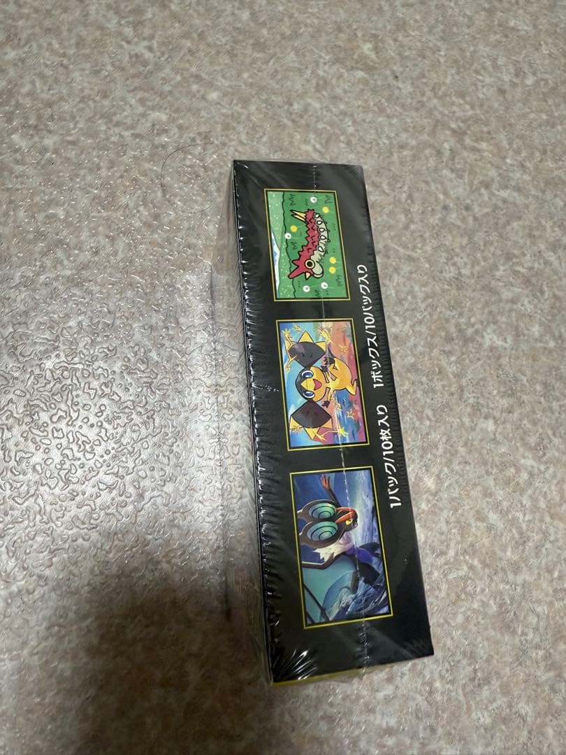 シュリンク付き,MEGAドリームex BOX 1