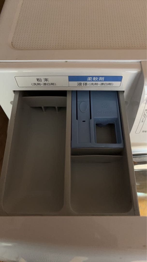 IRIS OHYAMA ドラム式洗濯機 HD71-W/S