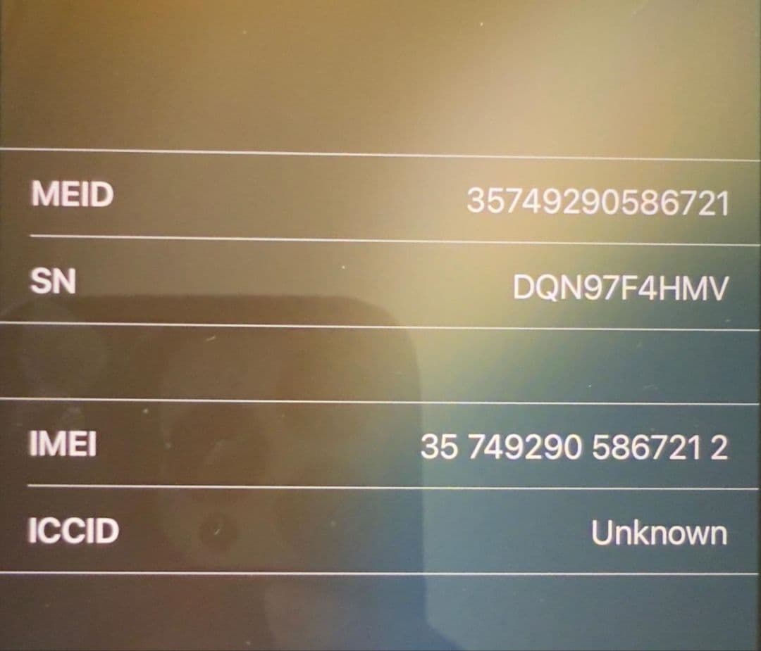 スマートフォン本体 Apple iPhone 13 256GB MLNH3J/A