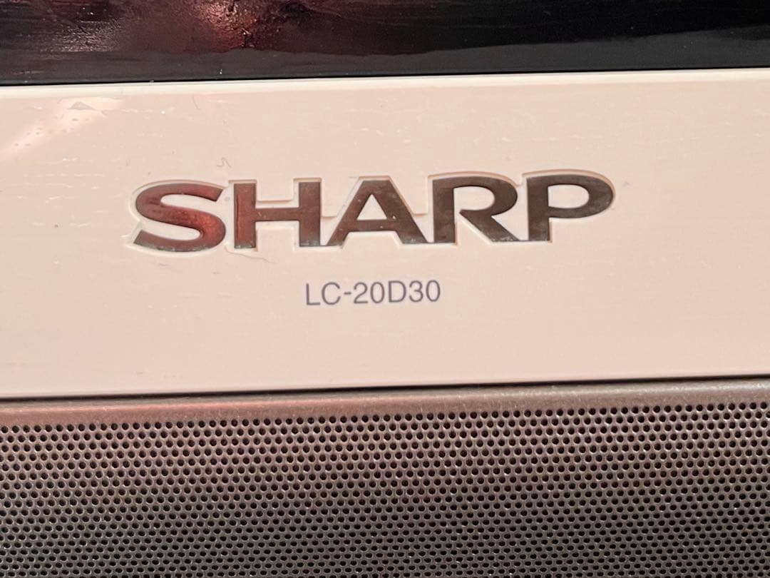 SHARP LC-20C300 20インチ液晶テレビ
