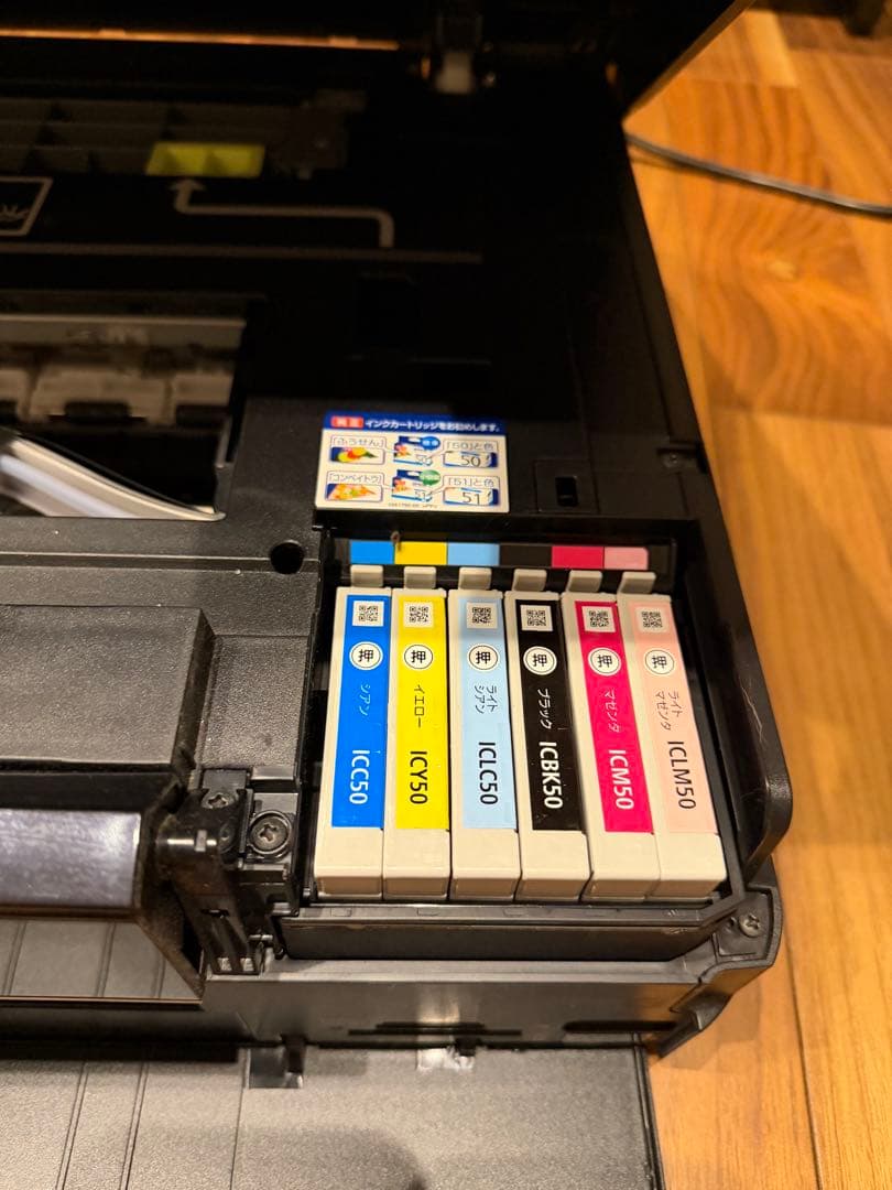EPSON EP-804Aインクジェットプリンター