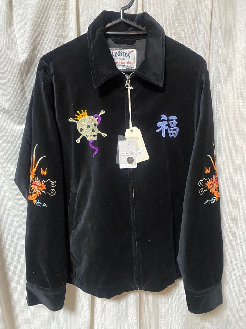 ヒューストン スーベニアジャケット 別珍 試着のみ ヒューストンスカジャン M