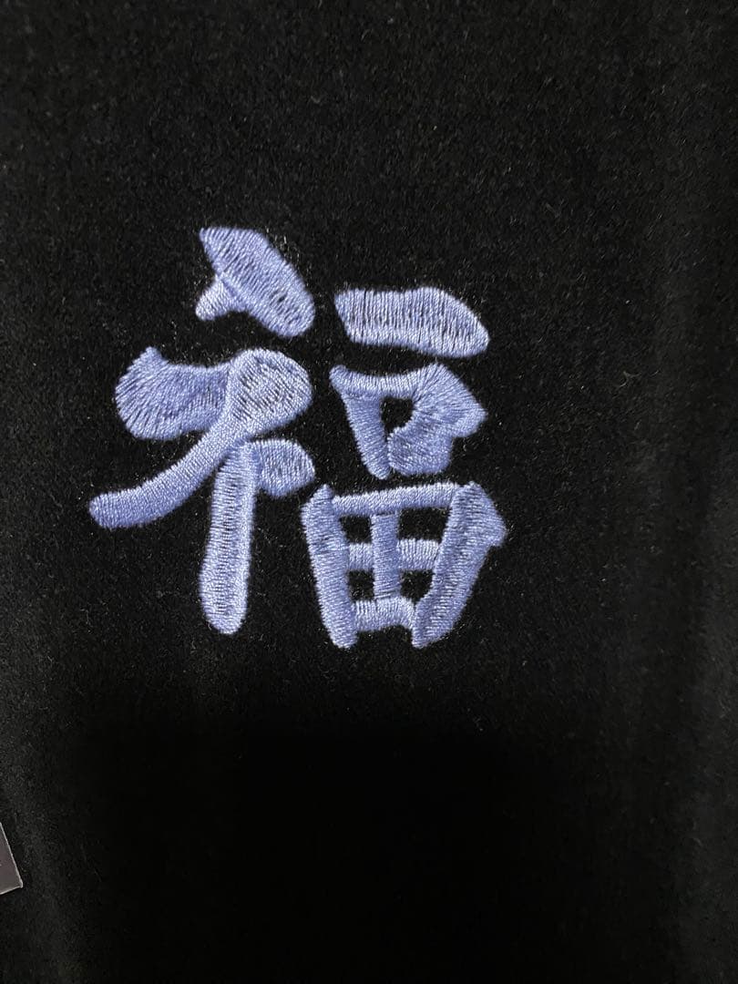 ヒューストン スーベニアジャケット 別珍 試着のみ ヒューストンスカジャン M