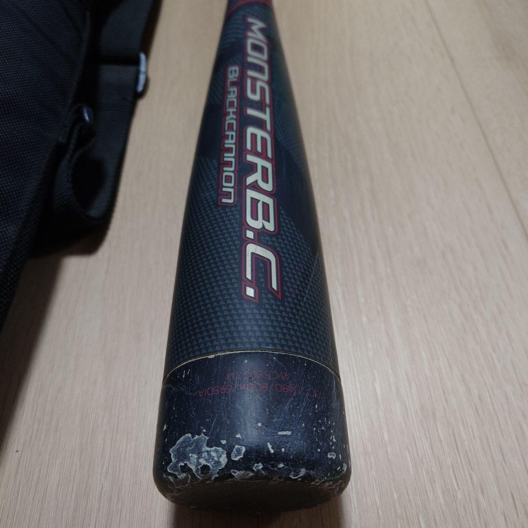 ZETT BLACK CANNON 軟式少年用バット80cm580g