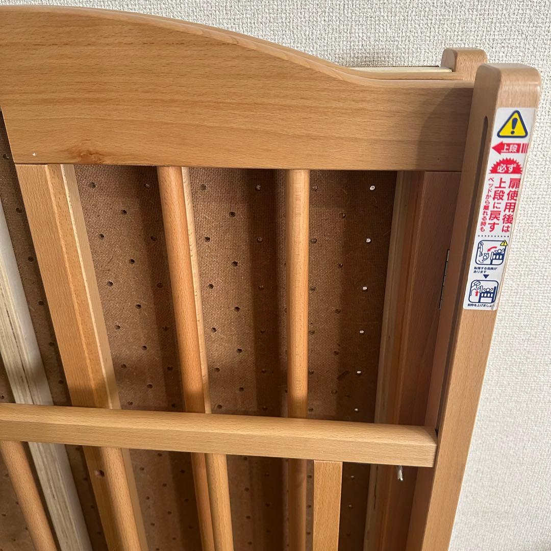 石崎家具　スリーピー　折りたたみハイベッド　「パル」