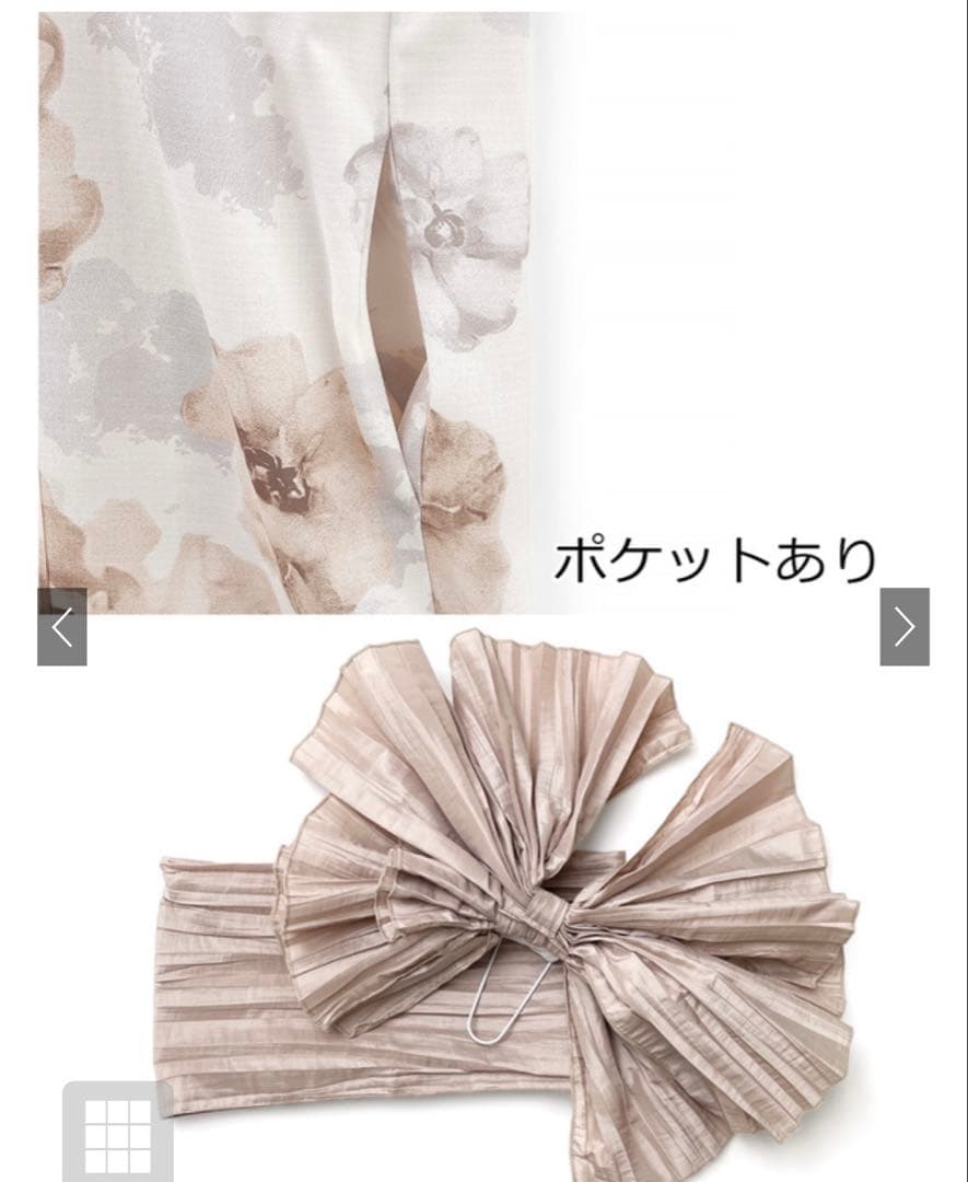 GRL セパレート 浴衣