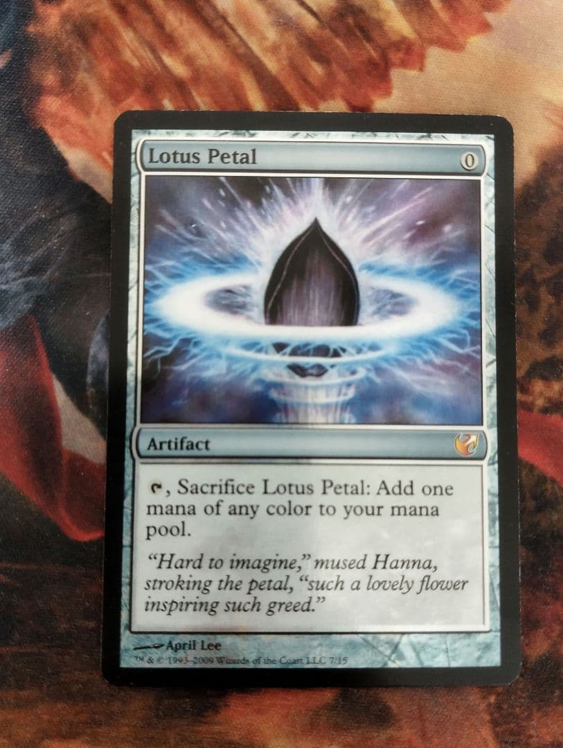 水連の花びら　foil