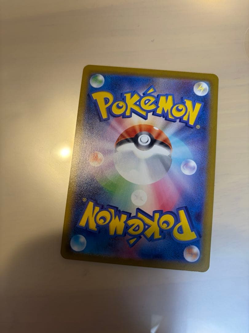 メガサーナイトex ポケモンカード HP360