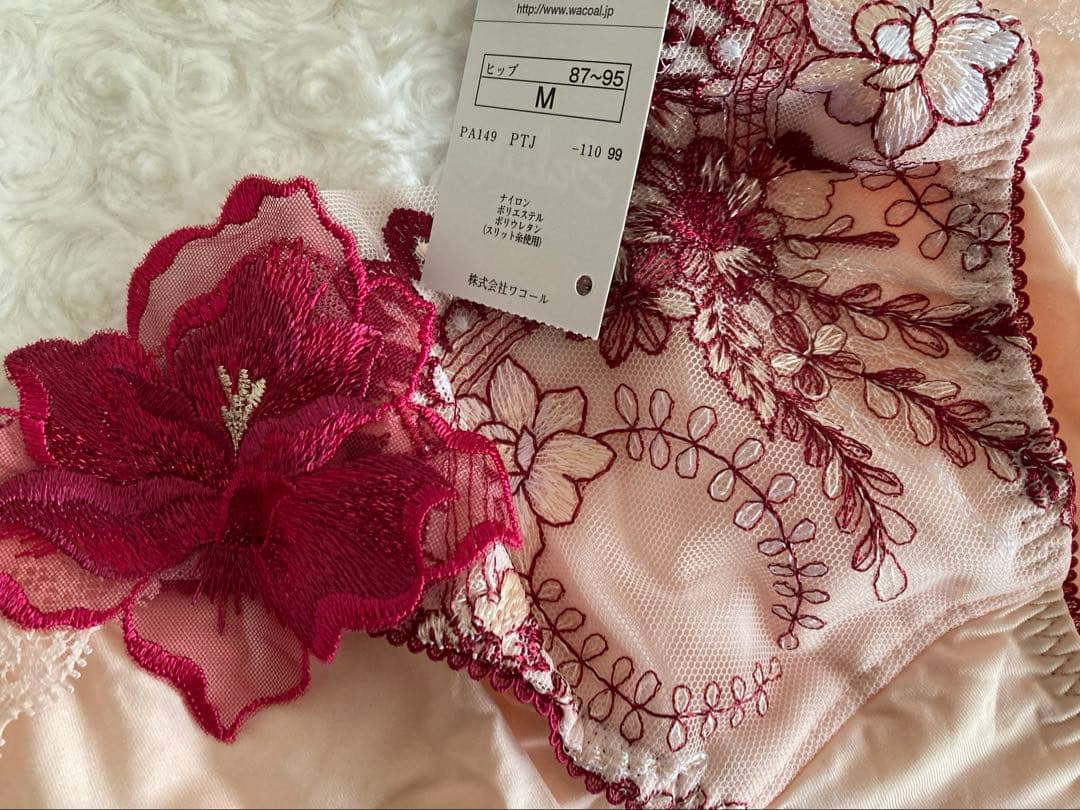 サルート/D65&M/王龍