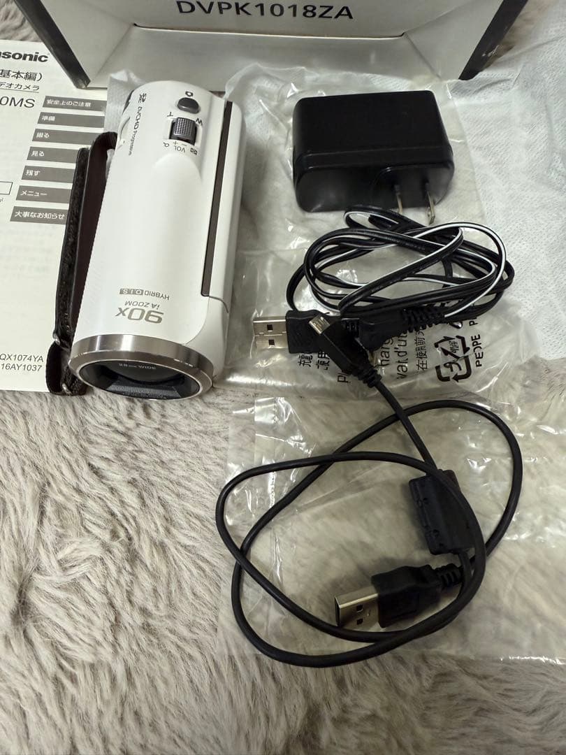 Panasonic HC-V360MS　ビデオカメラ 本体 ホワイト 付属品付