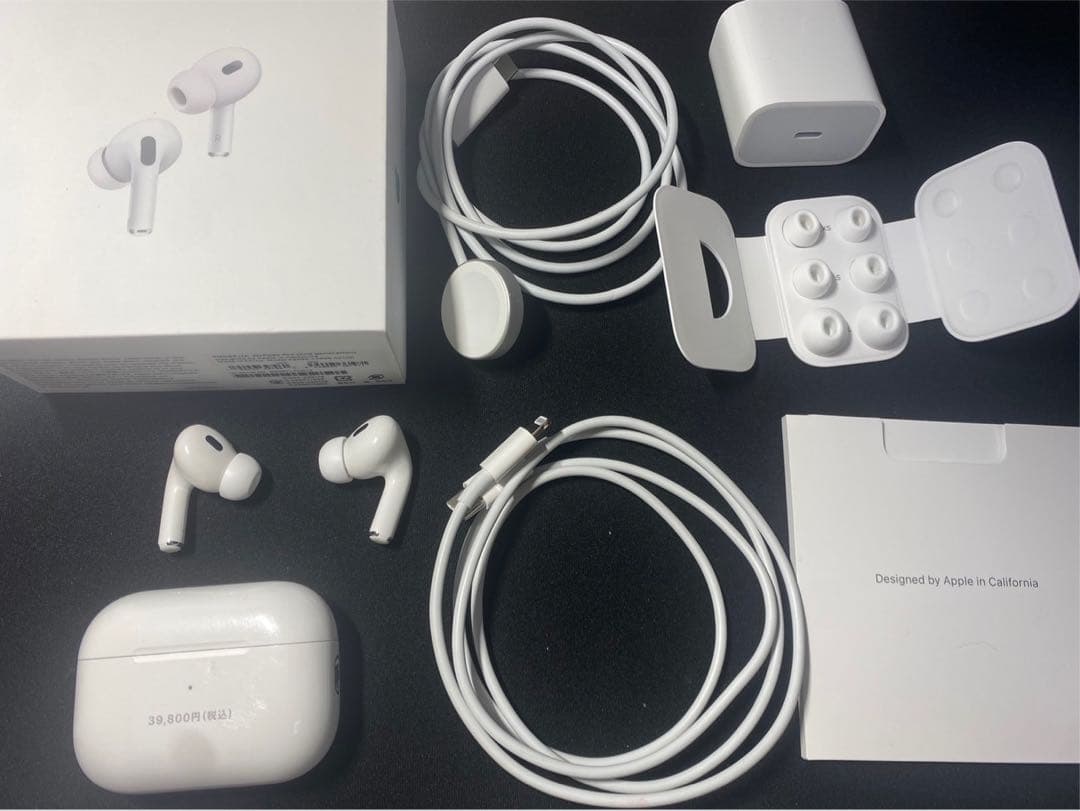 Apple AirPods Pro 2 セット　充電器×2