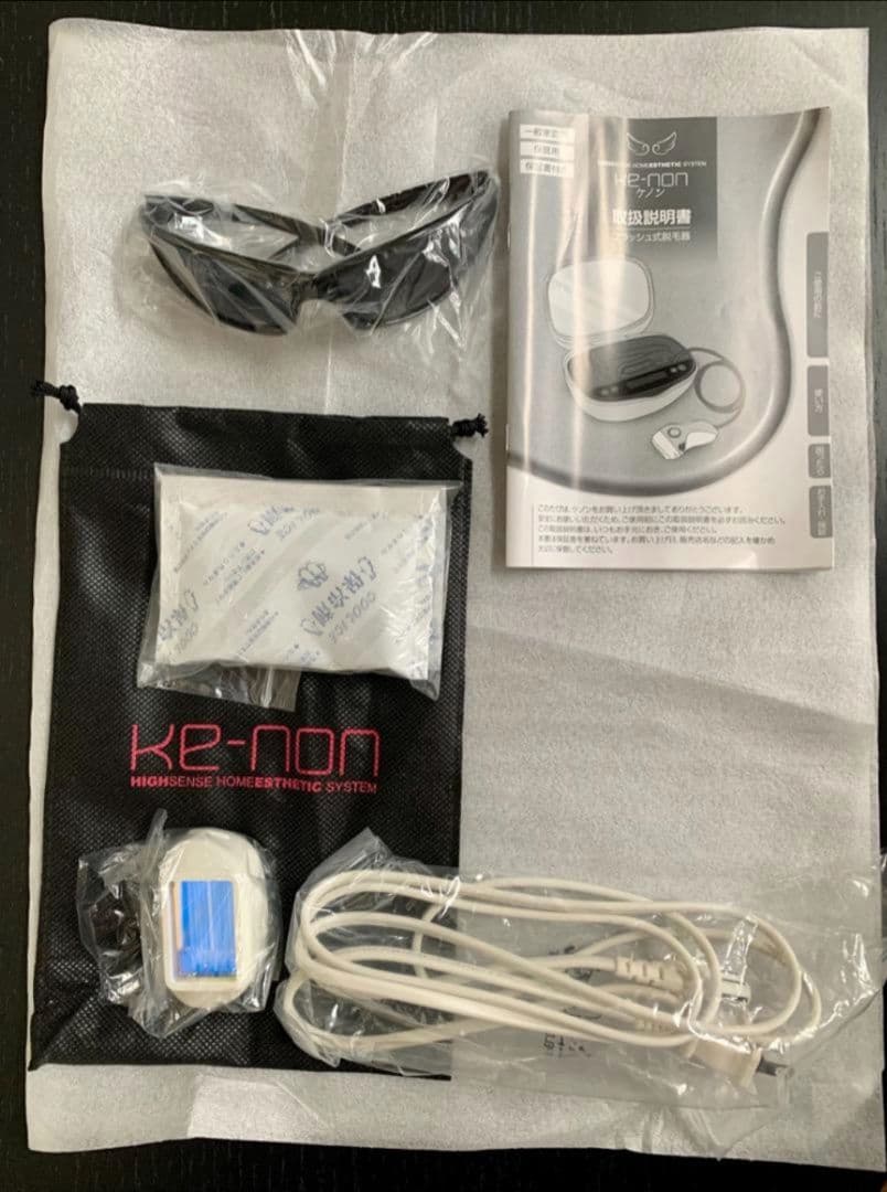 ケノン Ver.7.1 眉毛脱毛器付