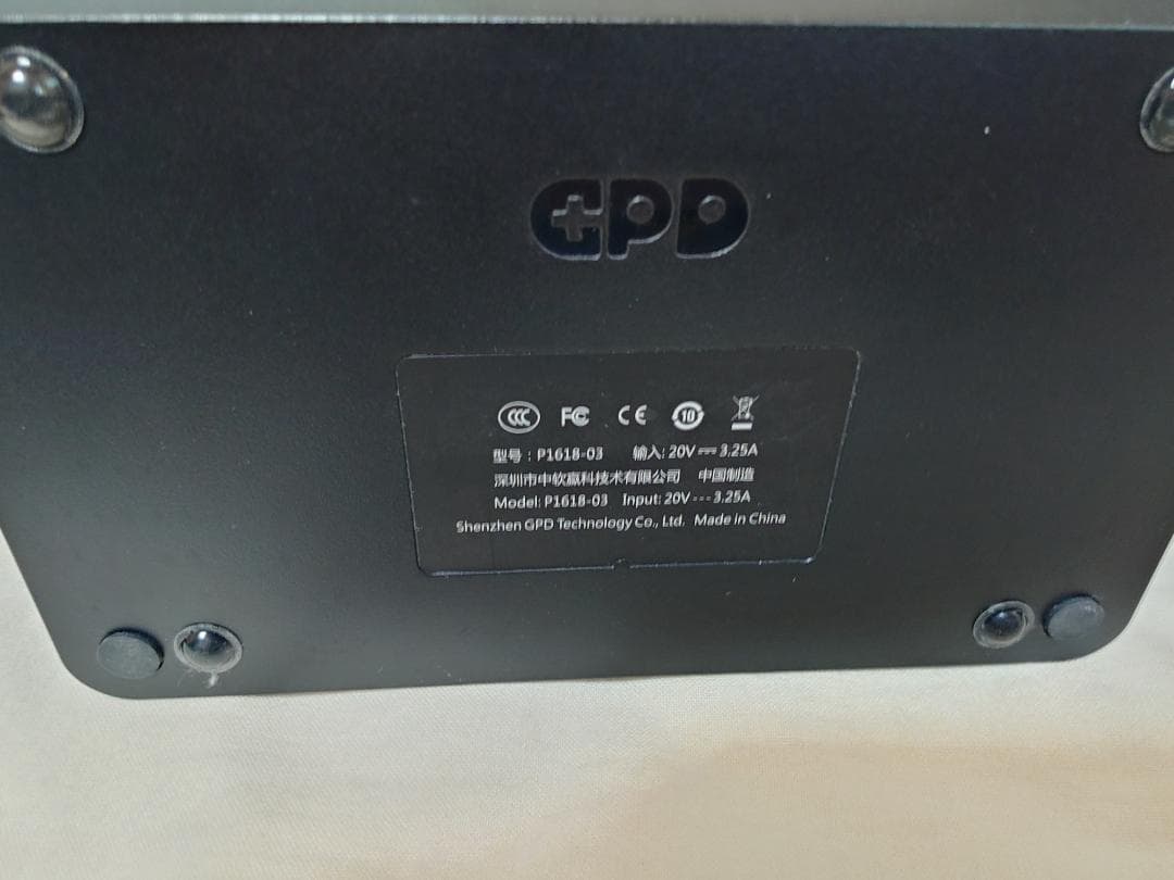 Tetsu様商談中：GPD Win 3 1165G7、16GB、2TB換装済み