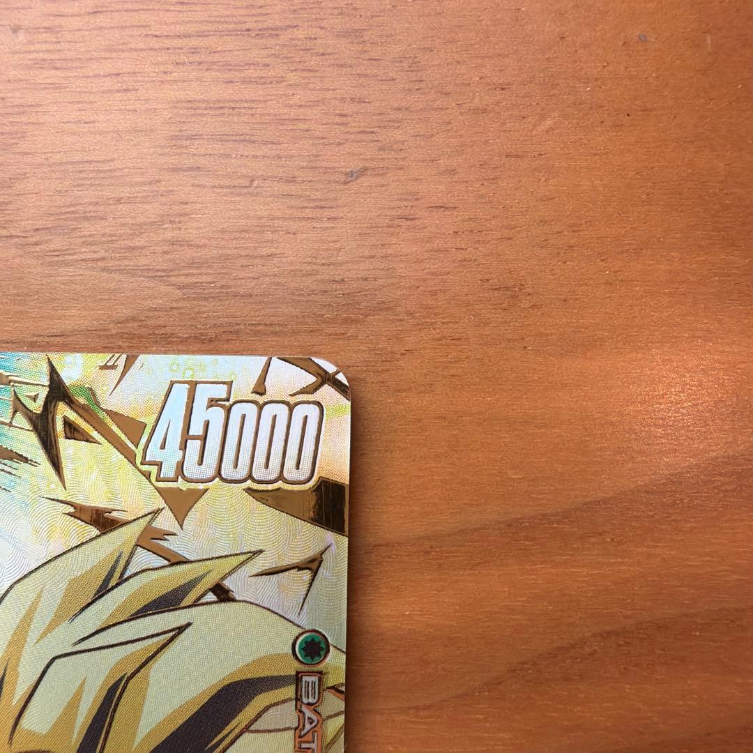 未知なる冒険 孫悟空 SCR★★ スーパーパラレル