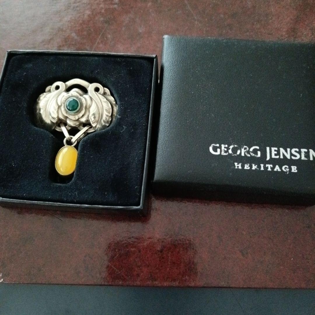 超美品　ジョージジェンセン　2008年　色石　揺れるブローチ