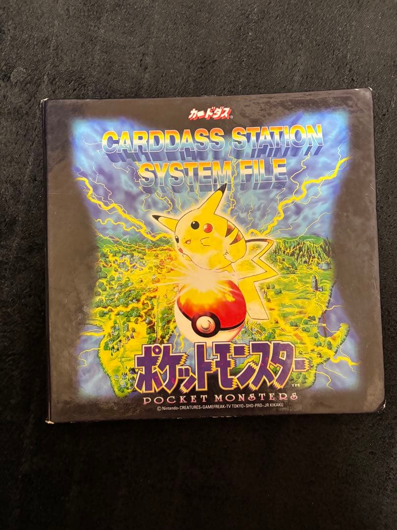 ポケモンカードダス　151種類＋ファイル