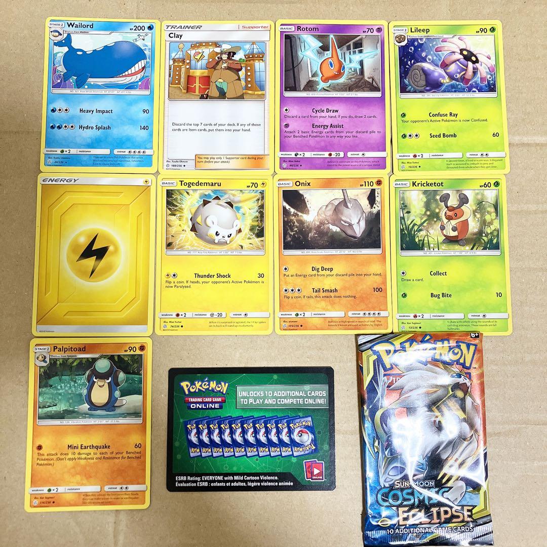 ⭐︎新品「ラスト1点」　ポケモンカード　ポケモン　カード　セット　③