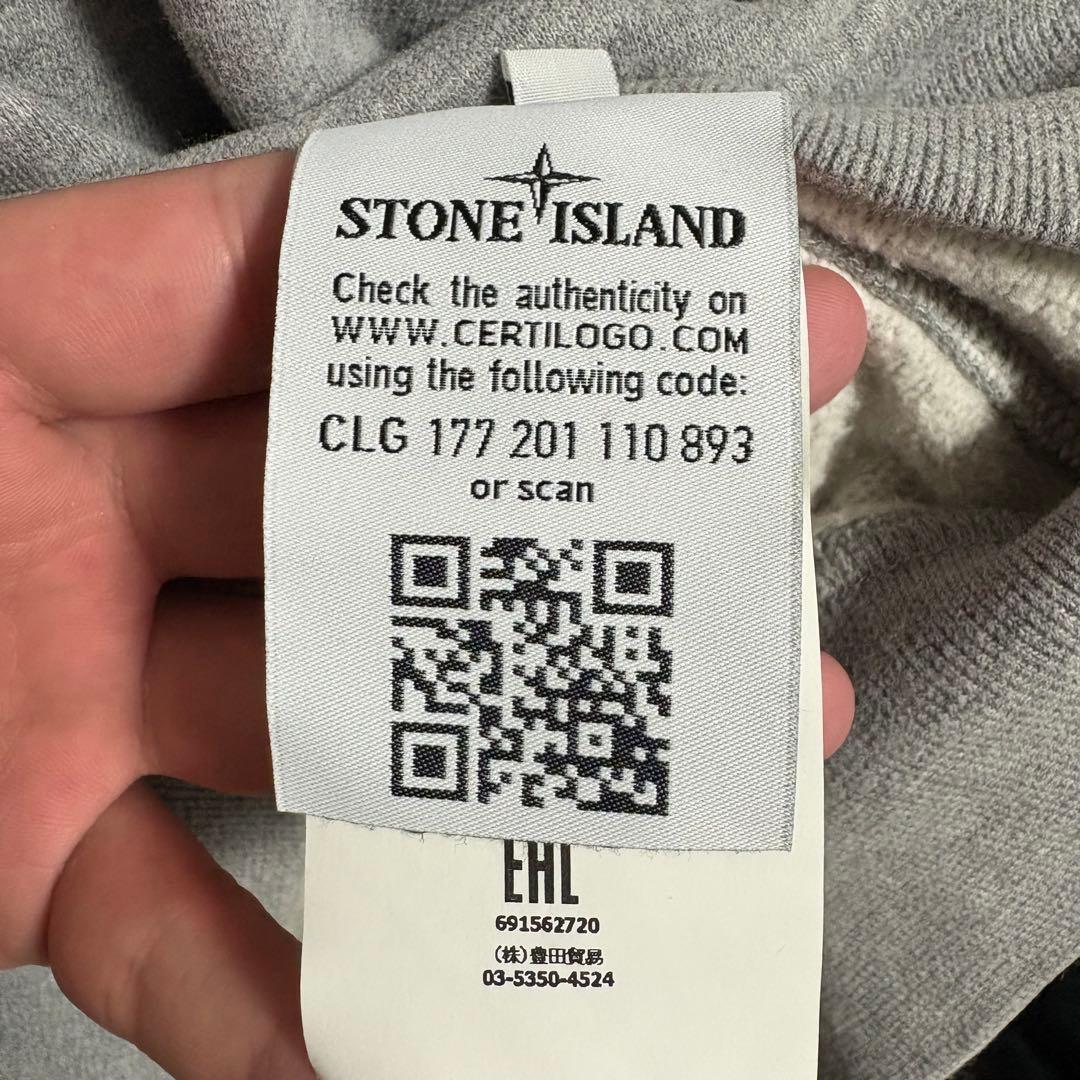 STONE  スウェット グレー