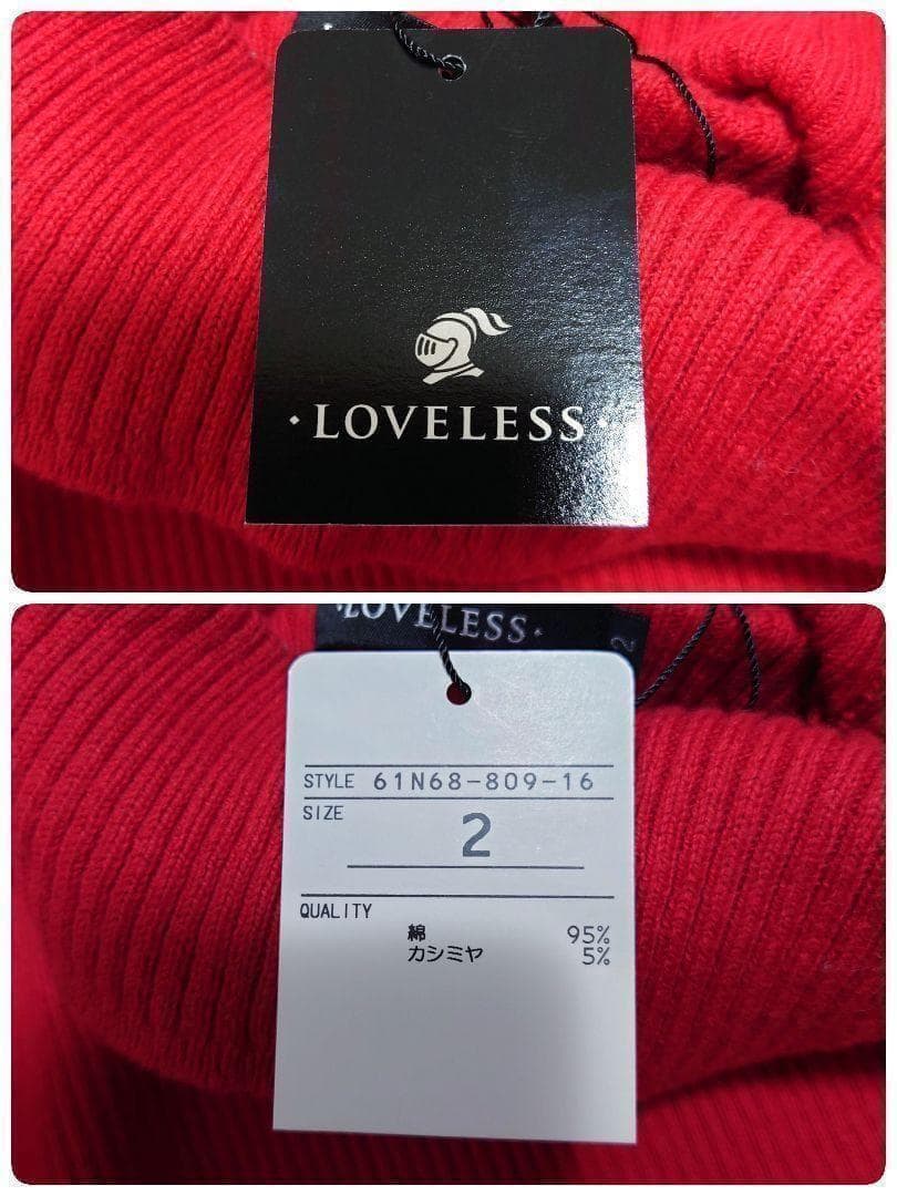 未使用タグ付き　カシミヤ混　ラブレス　タートルネックセーター　リブニット　赤　M