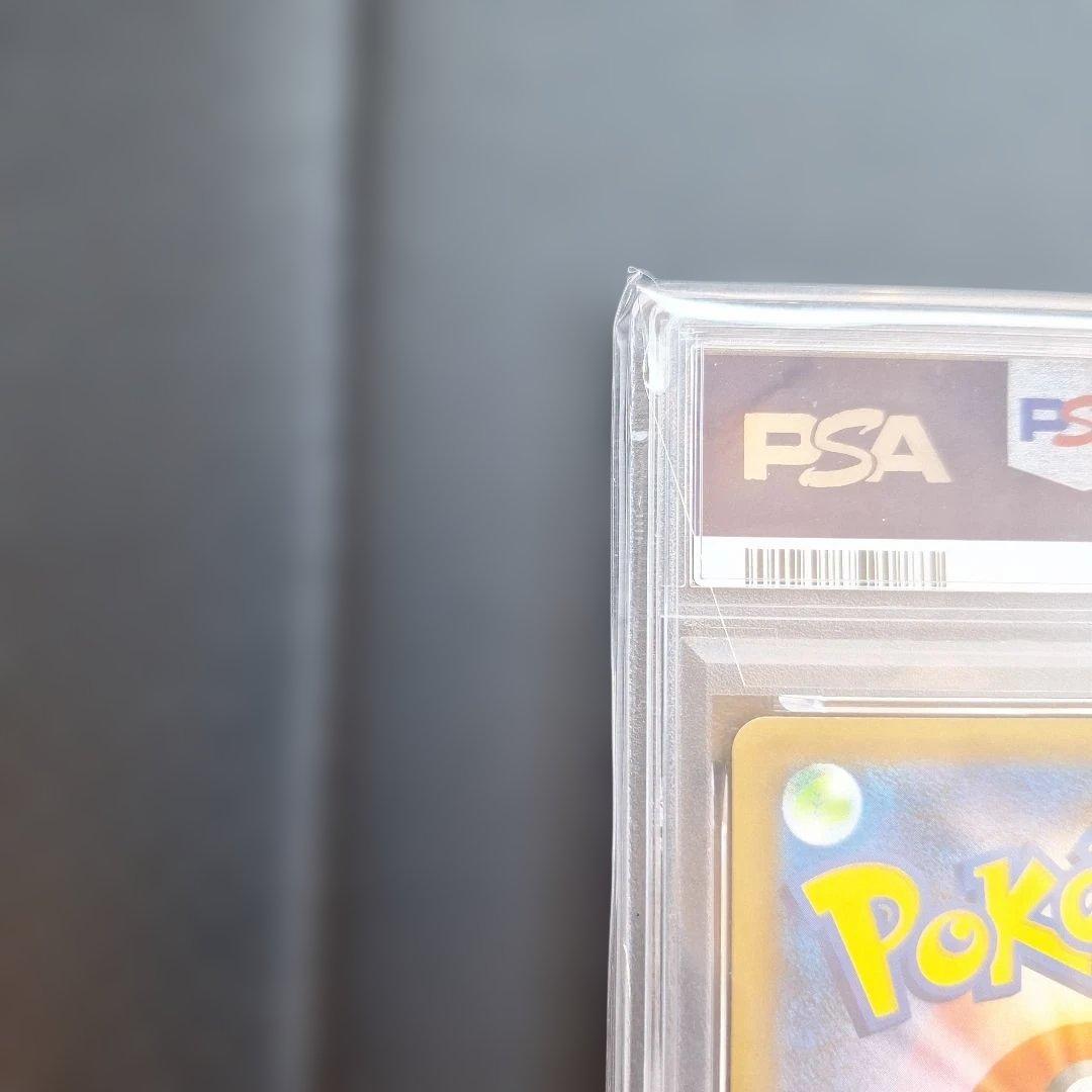 ポケモンカード ブラッキー 25周年記念 Gem Mint 10 PSA10