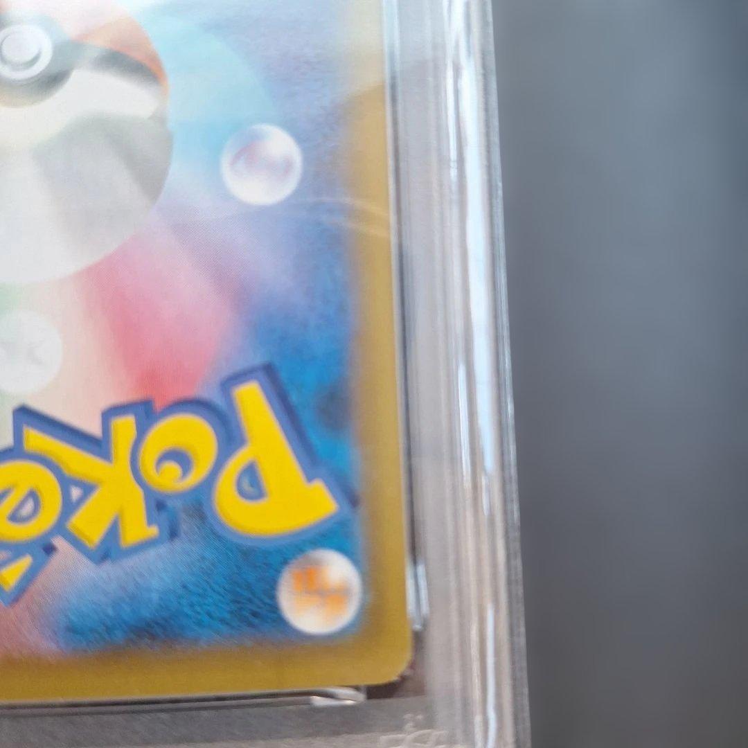 ポケモンカード ブラッキー 25周年記念 Gem Mint 10 PSA10