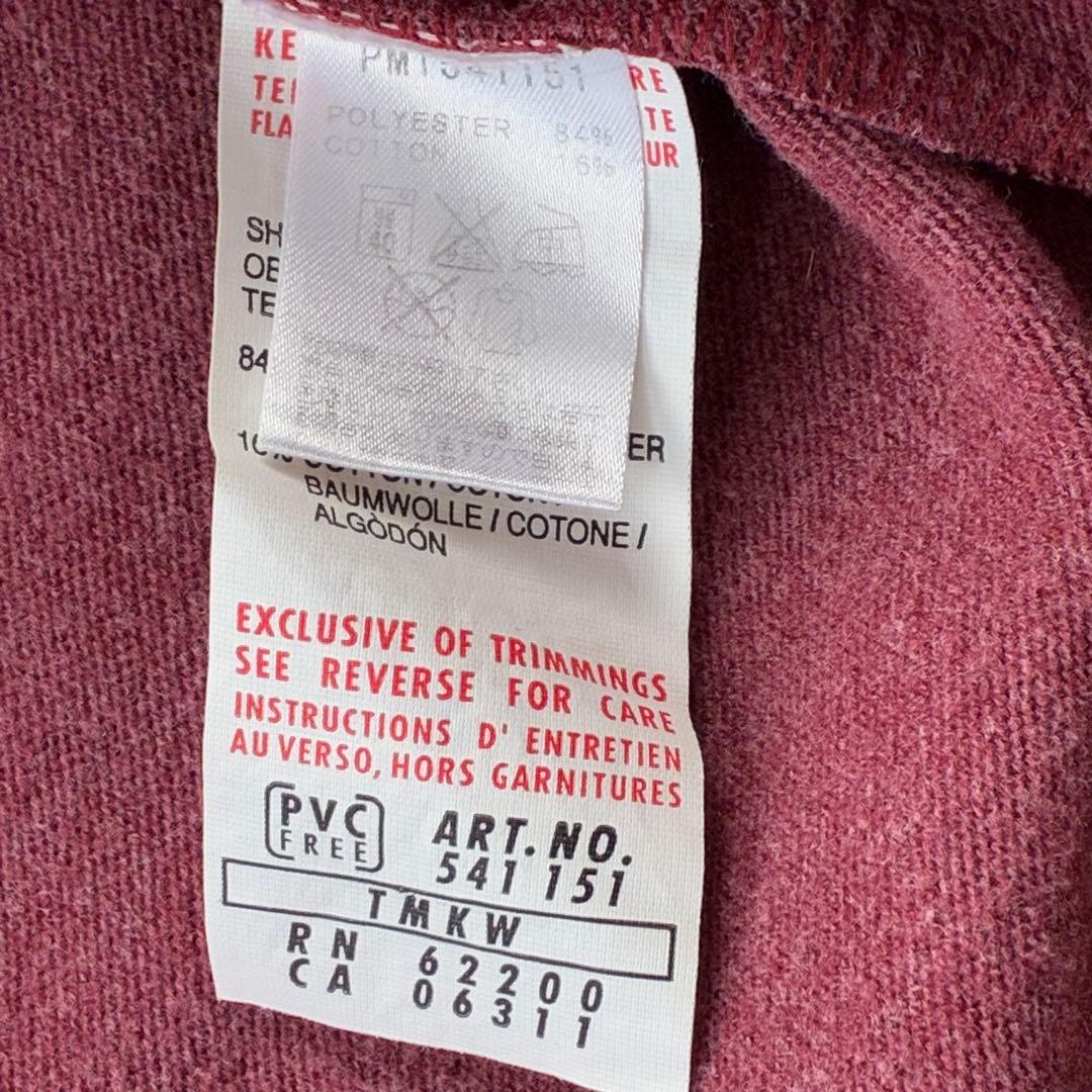 希少 90s puma プーマ トラックジャケット バーガンディ　ヴィンテージ