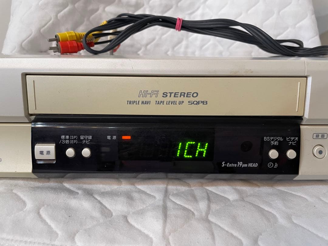 その他 Victor VHS HR-B555