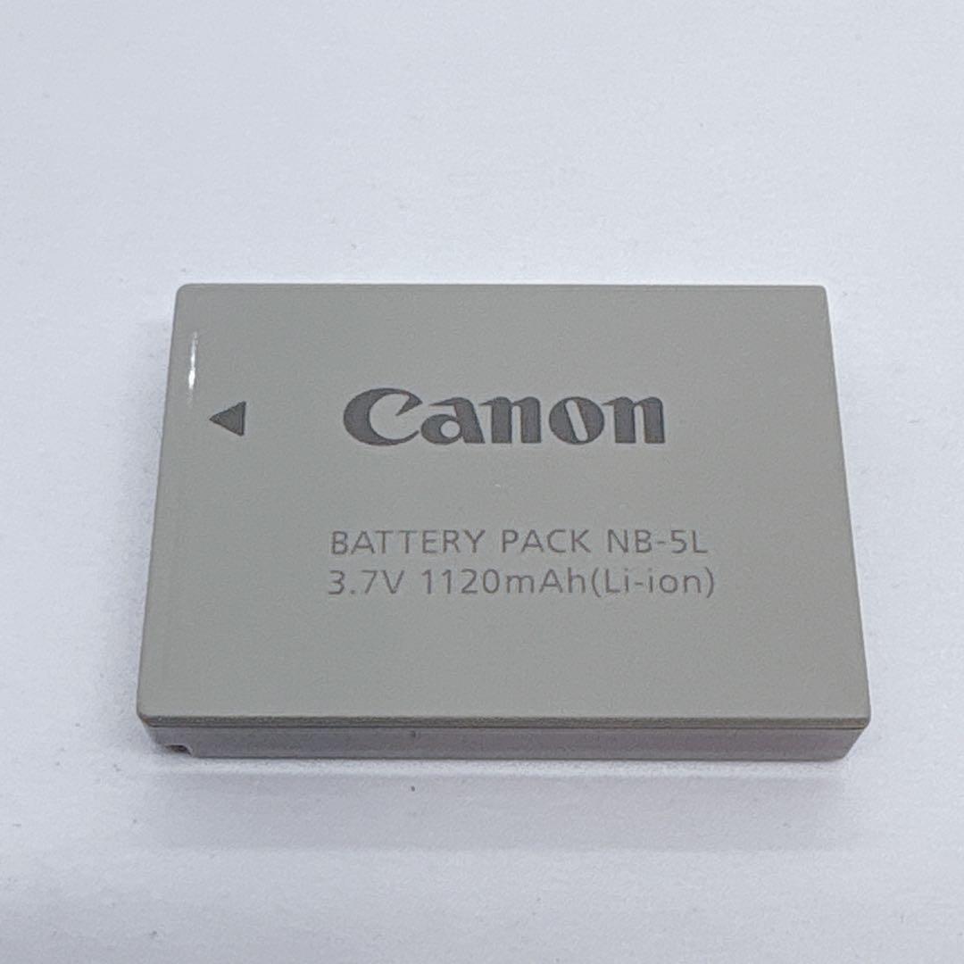 【動作確認済み】CANON IXY DIGITAL 910IS PC1249