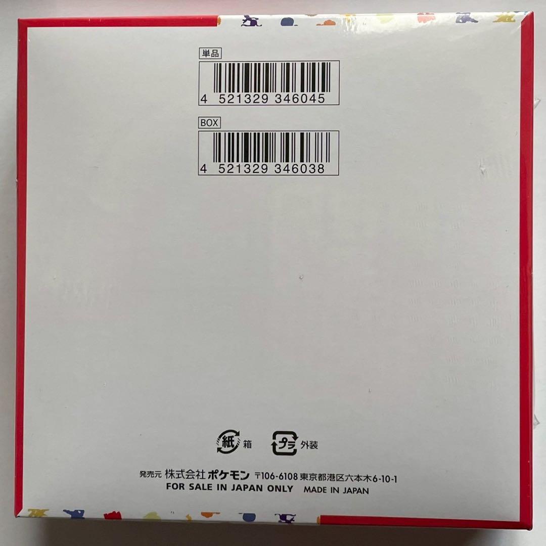 ポケモンカード　151 1BOX シュリンク付き