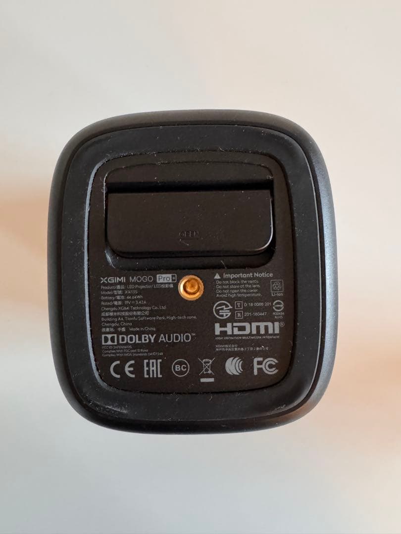 XGIMI MoGo Pro+ バッテリー内蔵 プロジェクター