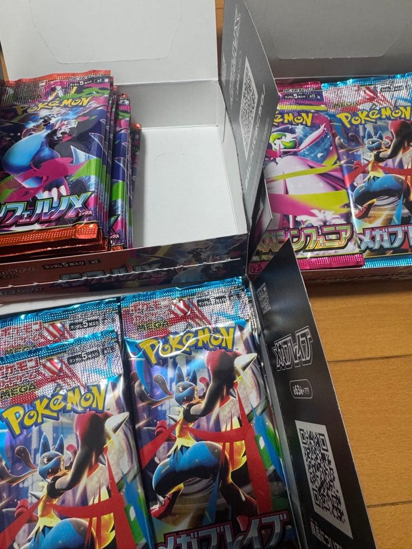 ポケモンカード　サーチ済み　インフェルノX メガブレイブ　メガシンフォニア