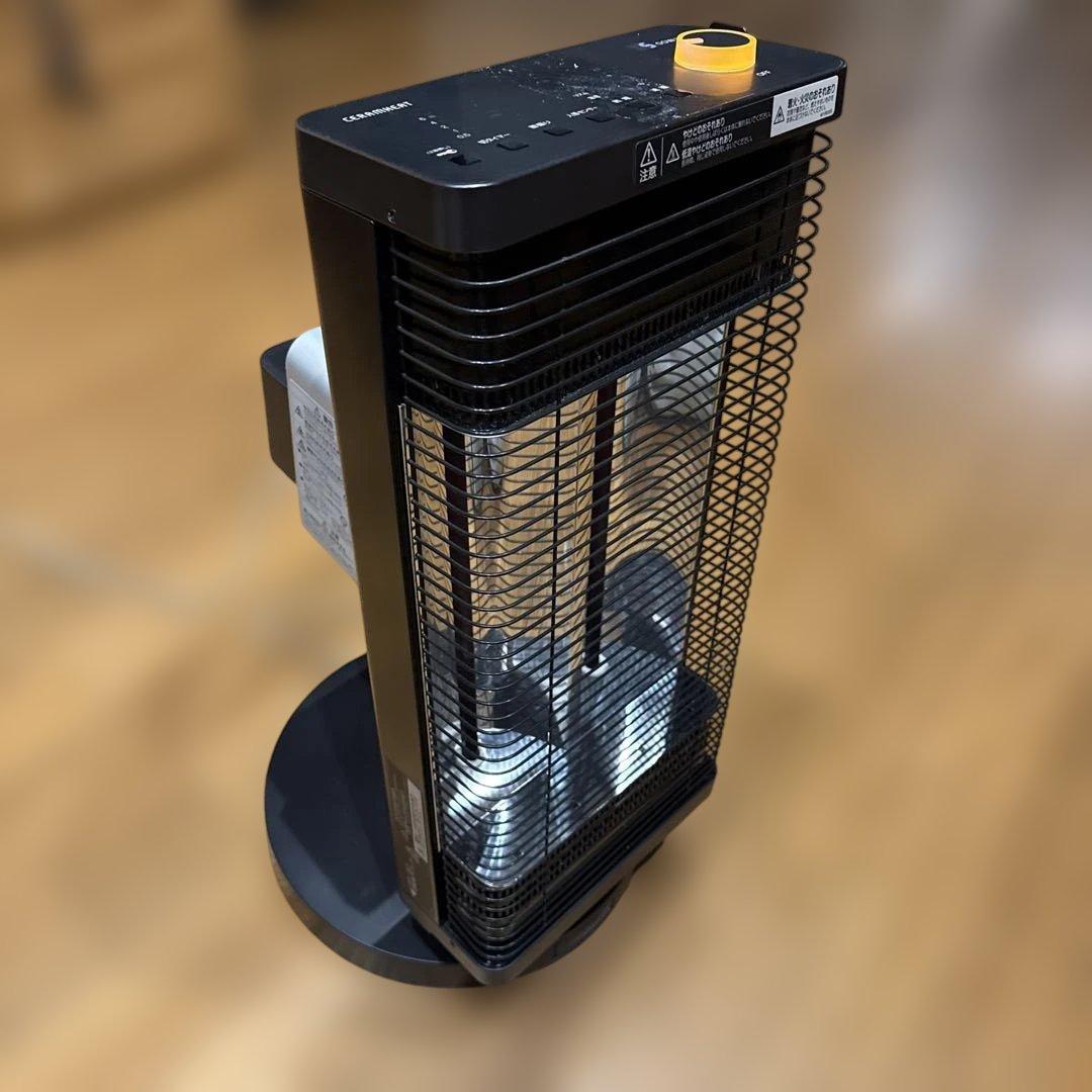 ダイキン セラムヒート 遠赤外線暖房機 ERFT11YS-T 2021年製