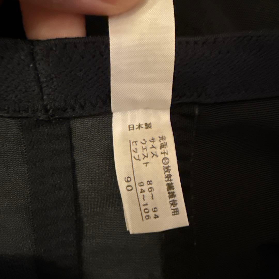 グラントイーワンズ LaLa 補正下着 90 レギュラー ガードル