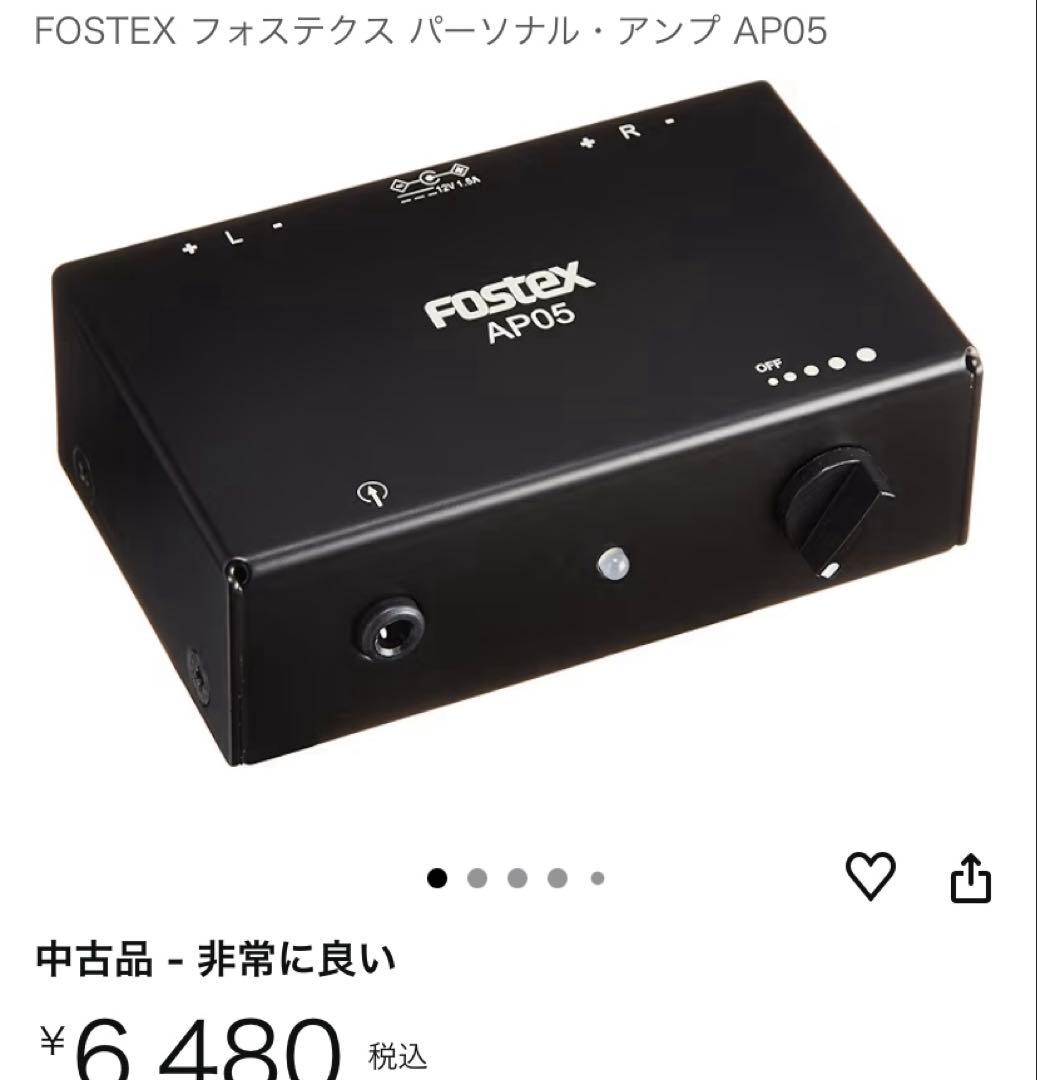 Fostex P802-S スピーカー　アンプセット　木目調　ブックシェルフ