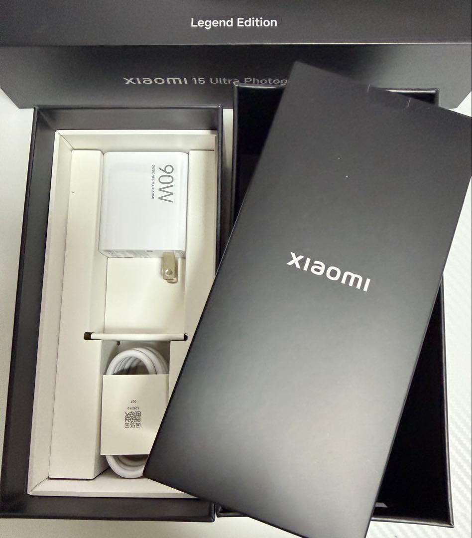 Xiaomi 15 Ultra 16GB+1TB 日本語版 ＋写真キット