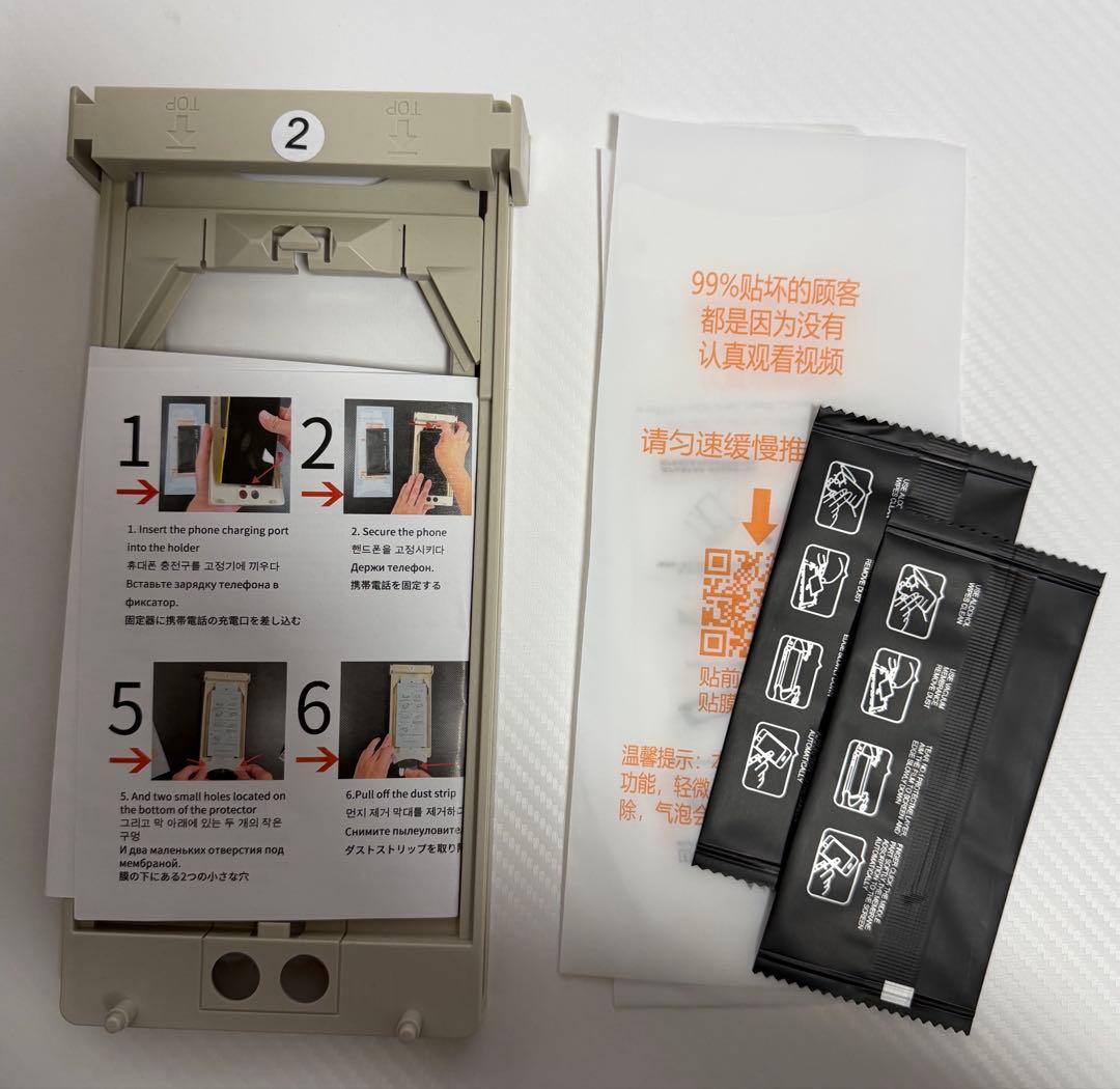 Xiaomi 15 Ultra 16GB+1TB 日本語版 ＋写真キット