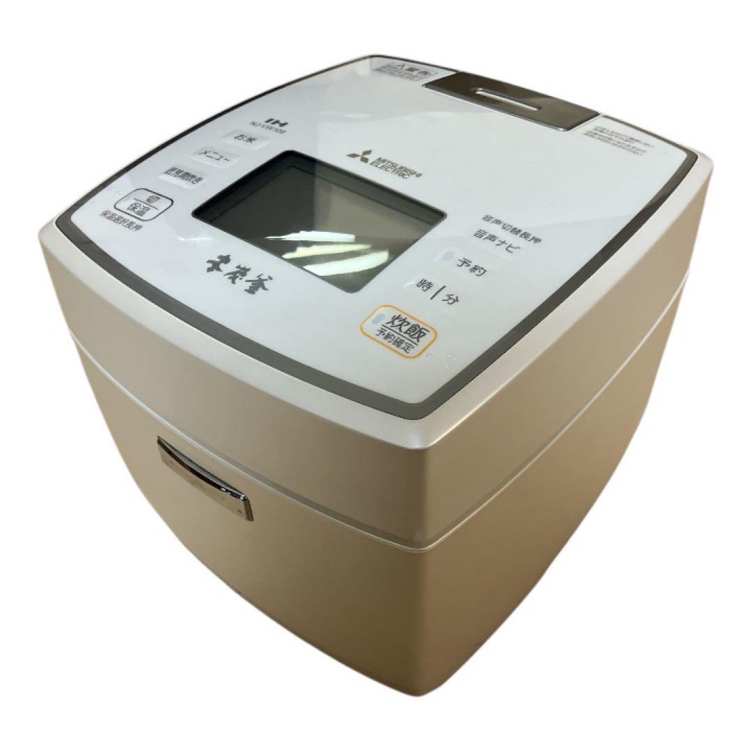 三菱 NJ-VW109-W 2019年製 本炭釜 5.5合 IH炊飯器
