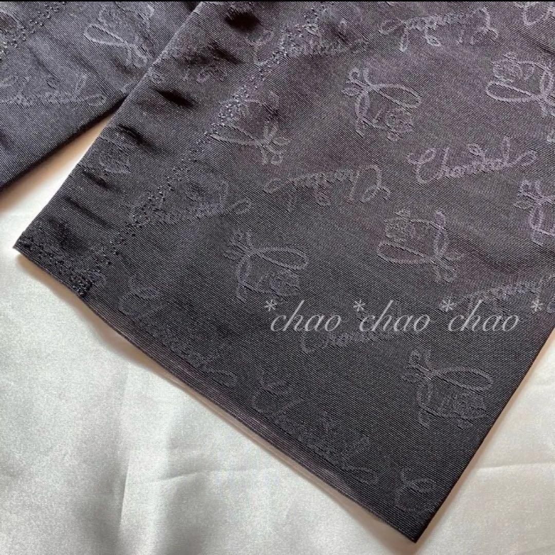 専用新品★シャンデール エレガント スリーインワンE80&ガードル+ハイW76