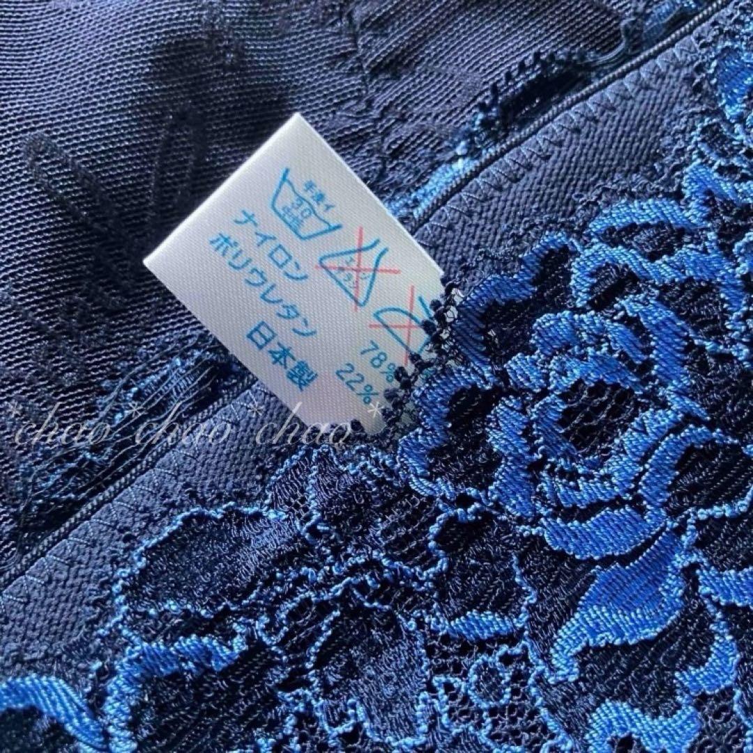 専用新品★シャンデール エレガント スリーインワンE80&ガードル+ハイW76