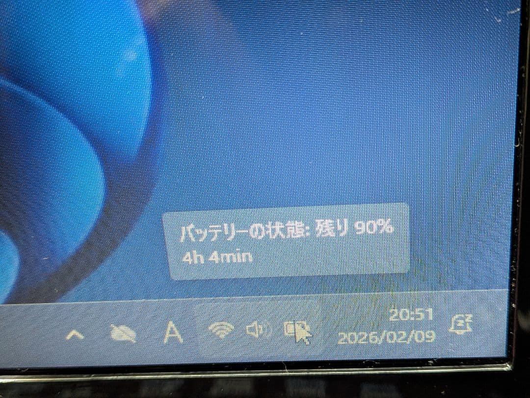 富士通LIFEBOOK UH55/K Windows11動作良好!!