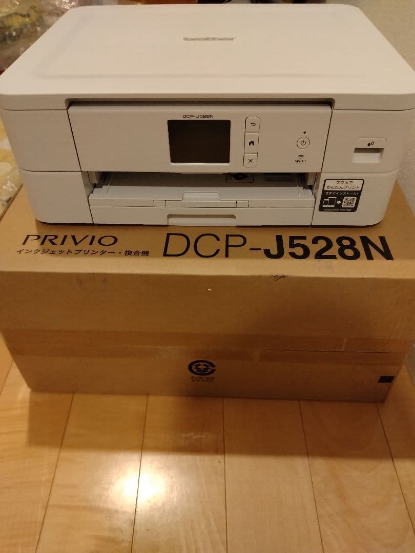 未使用品　Brother DCP-J528N インクジェットプリンター