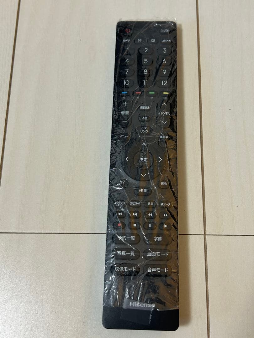 ハイセンス　24型テレビ　保証残2年弱　HDD250GB付き