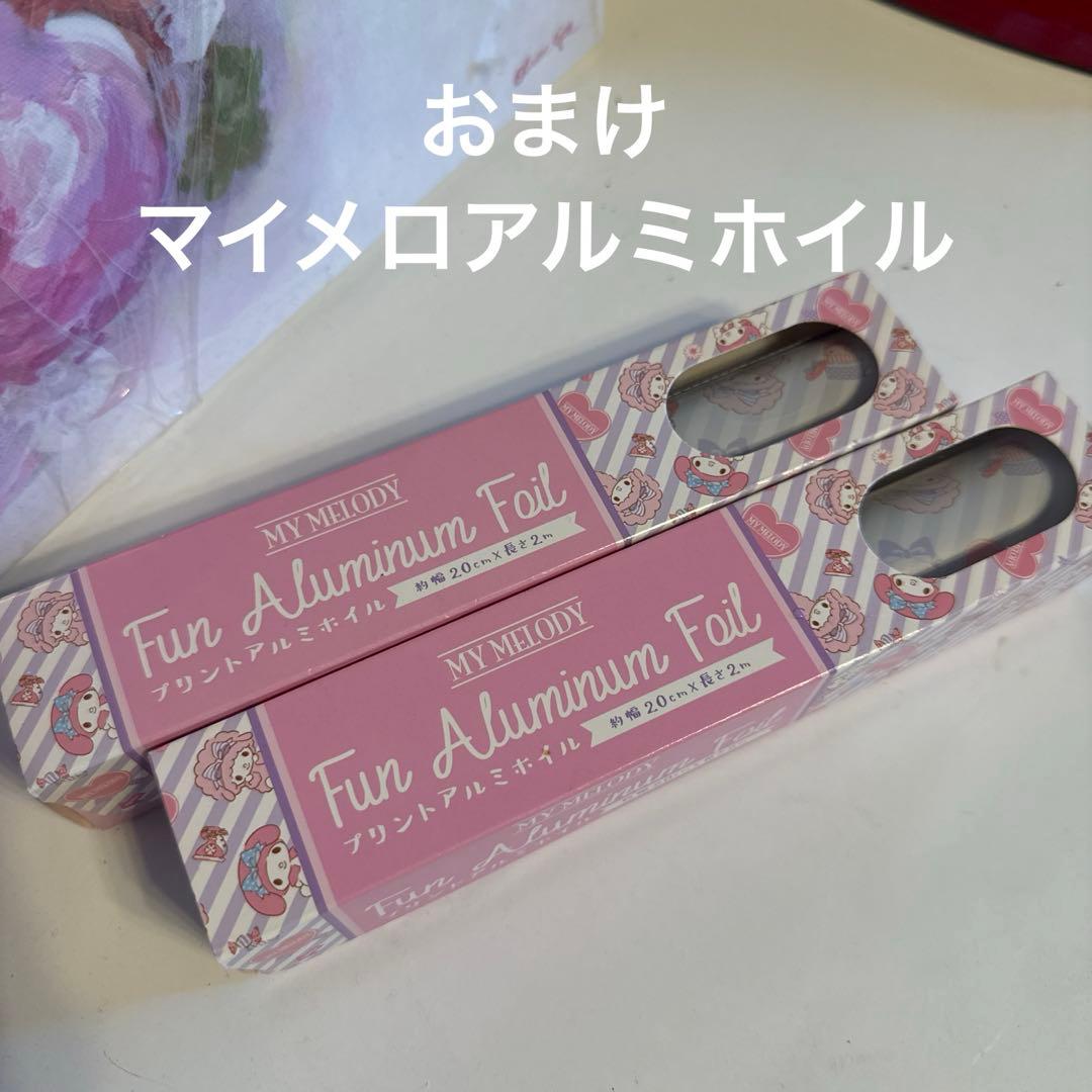 KitchenAid スタンドミキサー 9KSM95ER 赤